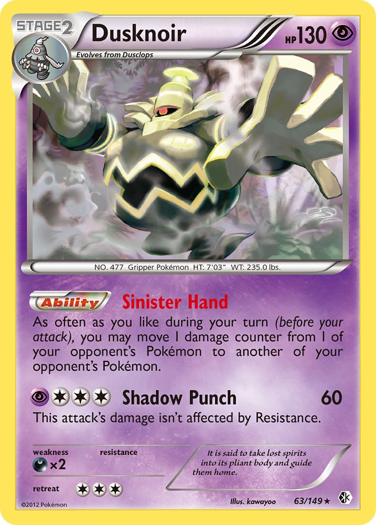 Dusknoir (63/149) (Cosmos Holo) (Blister Exclusive) [Black & White: Boundaries Crossed] | Exor Games Dartmouth