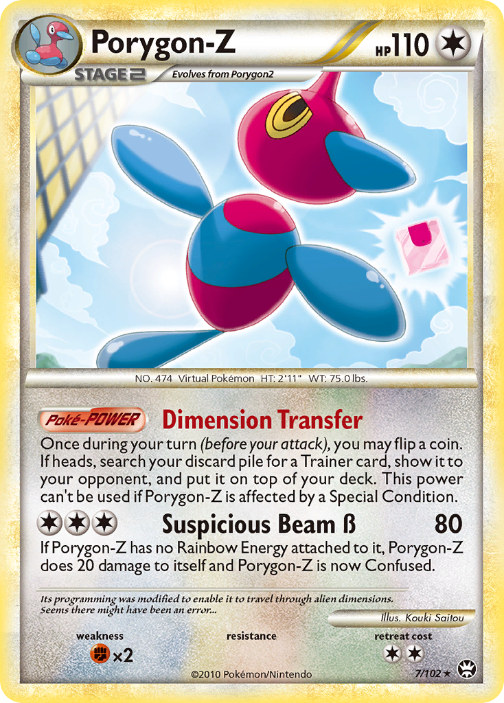 Porygon-Z (7/102) [HeartGold & SoulSilver: Triumphant] | Exor Games Dartmouth