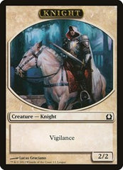 Knight [League Tokens 2012] | Exor Games Dartmouth