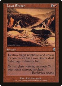 Lava Blister [Odyssey] | Exor Games Dartmouth