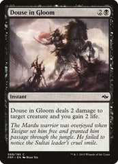 Douse in Gloom [Fate Reforged] | Exor Games Dartmouth