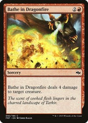 Bathe in Dragonfire [Fate Reforged] | Exor Games Dartmouth