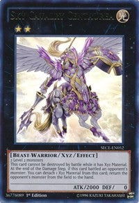 Sky Cavalry Centaurea [SECE-EN052] Ultra Rare | Exor Games Dartmouth