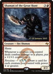 Shaman of the Great Hunt [Fate Reforged Promos] | Exor Games Dartmouth