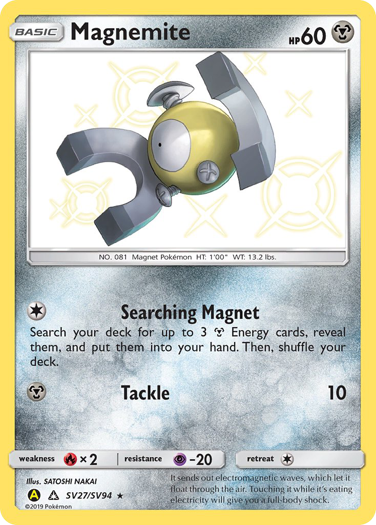 Magnemite (SV27/SV94) [Sun & Moon: Hidden Fates - Shiny Vault] | Exor Games Dartmouth