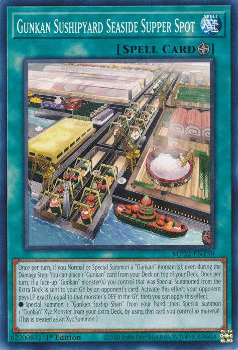 Gunkan Sushipyard Seaside Supper Spot [MP22-EN159] Common | Exor Games Dartmouth