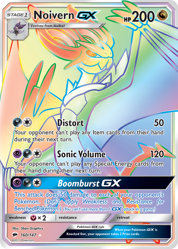 Noivern GX (160/147) [Sun & Moon: Burning Shadows] | Exor Games Dartmouth