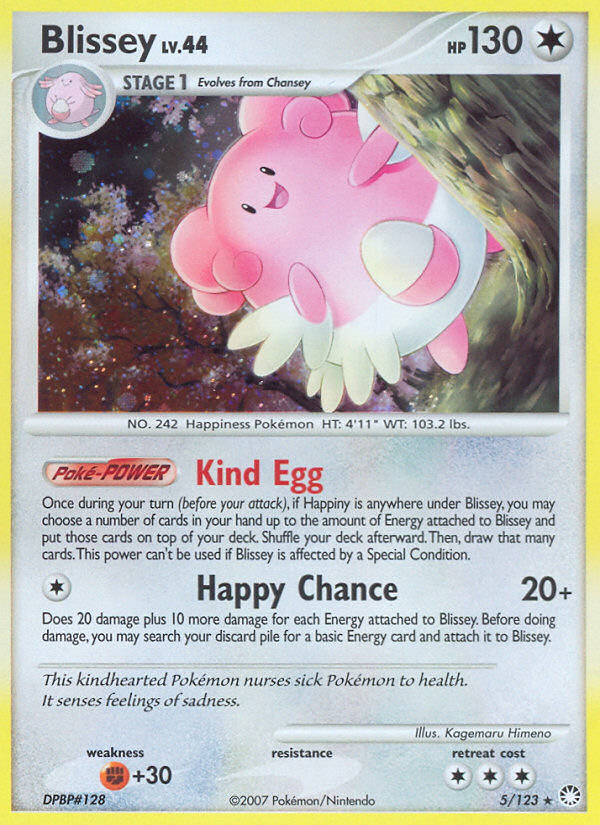 Blissey (5/123) [Diamond & Pearl: Mysterious Treasures] | Exor Games Dartmouth