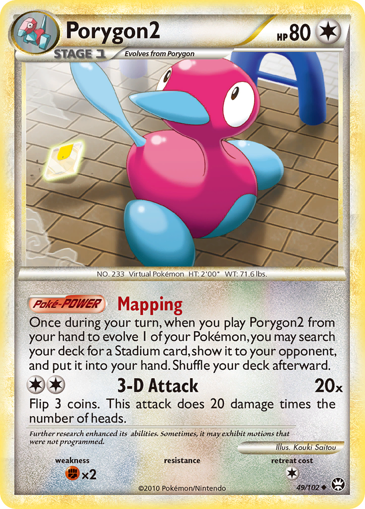Porygon2 (49/102) [HeartGold & SoulSilver: Triumphant] | Exor Games Dartmouth