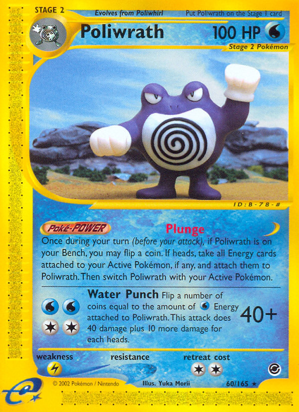 Poliwrath (60/165) [Expedition: Base Set] | Exor Games Dartmouth