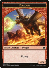 Dragon [Dragons of Tarkir Tokens] | Exor Games Dartmouth