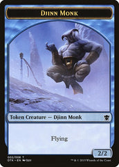 Djinn Monk [Dragons of Tarkir Tokens] | Exor Games Dartmouth