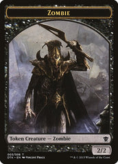 Zombie [Dragons of Tarkir Tokens] | Exor Games Dartmouth