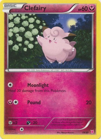 Clefairy (19/30) [XY: Trainer Kit 1 - Wigglytuff] | Exor Games Dartmouth