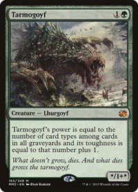 Tarmogoyf [Modern Masters 2015] | Exor Games Dartmouth