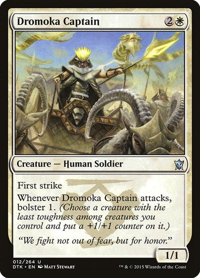 Dromoka Captain [Dragons of Tarkir] | Exor Games Dartmouth