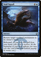 Void Squall [Dragons of Tarkir] | Exor Games Dartmouth