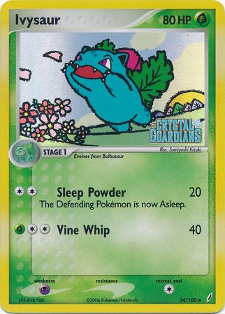 Ivysaur (34/100) (Stamped) [EX: Crystal Guardians] | Exor Games Dartmouth