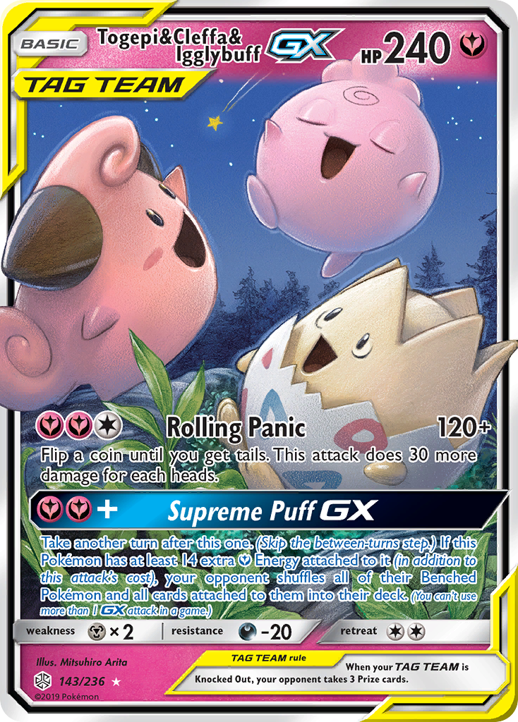 Togepi & Cleffa & Igglybuff GX (143/236) [Sun & Moon: Cosmic Eclipse] | Exor Games Dartmouth