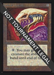 Helm of Chatzuk (CE) [Collectors’ Edition] | Exor Games Dartmouth
