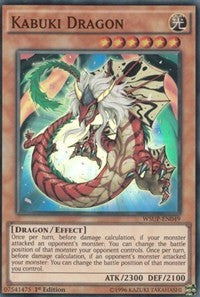Kabuki Dragon [WSUP-EN049] Super Rare | Exor Games Dartmouth