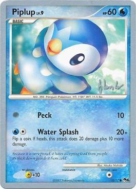 Piplup LV.9 (15/17) (Empotech - Dylan Lefavour) [World Championships 2008] | Exor Games Dartmouth