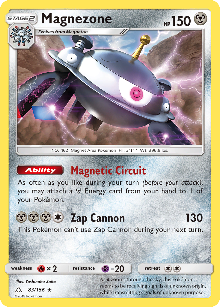 Magnezone (83/156) [Sun & Moon: Ultra Prism] | Exor Games Dartmouth