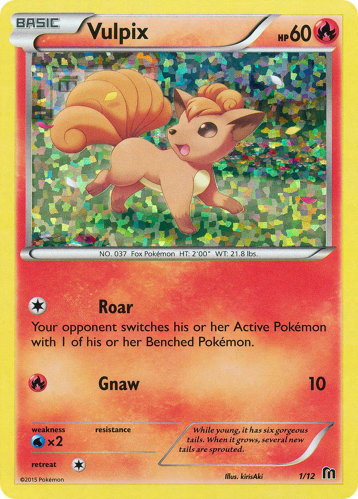 Vulpix (1/12) [McDonald's Promos: 2016 Collection] | Exor Games Dartmouth