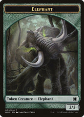 Elephant [Modern Masters 2015 Tokens] | Exor Games Dartmouth