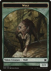 Wolf [Modern Masters 2015 Tokens] | Exor Games Dartmouth