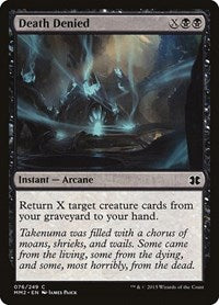 Death Denied [Modern Masters 2015] | Exor Games Dartmouth