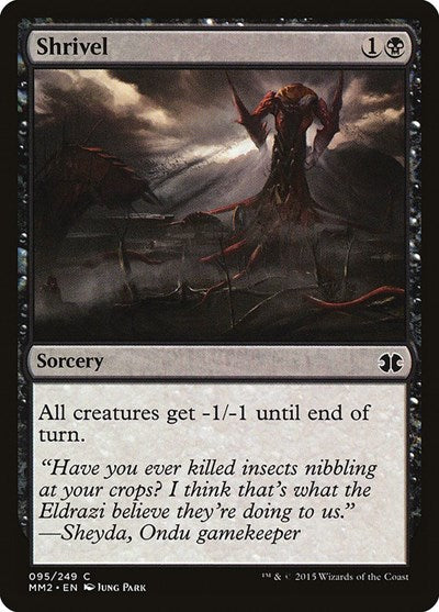 Shrivel [Modern Masters 2015] | Exor Games Dartmouth