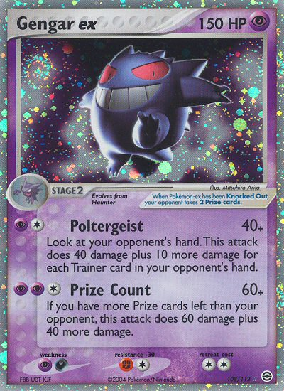 Gengar ex (108/112) [EX: FireRed & LeafGreen] | Exor Games Dartmouth