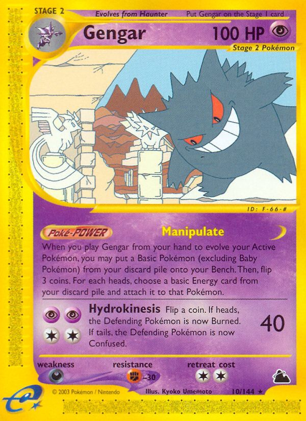 Gengar (10/144) [Skyridge] | Exor Games Dartmouth