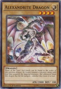 Alexandrite Dragon [YS15-ENF01] Common | Exor Games Dartmouth