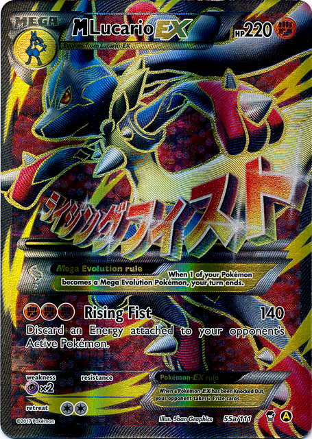 M Lucario EX (55a/124) (Alternate Art Promo) [XY: Furious Fists] | Exor Games Dartmouth