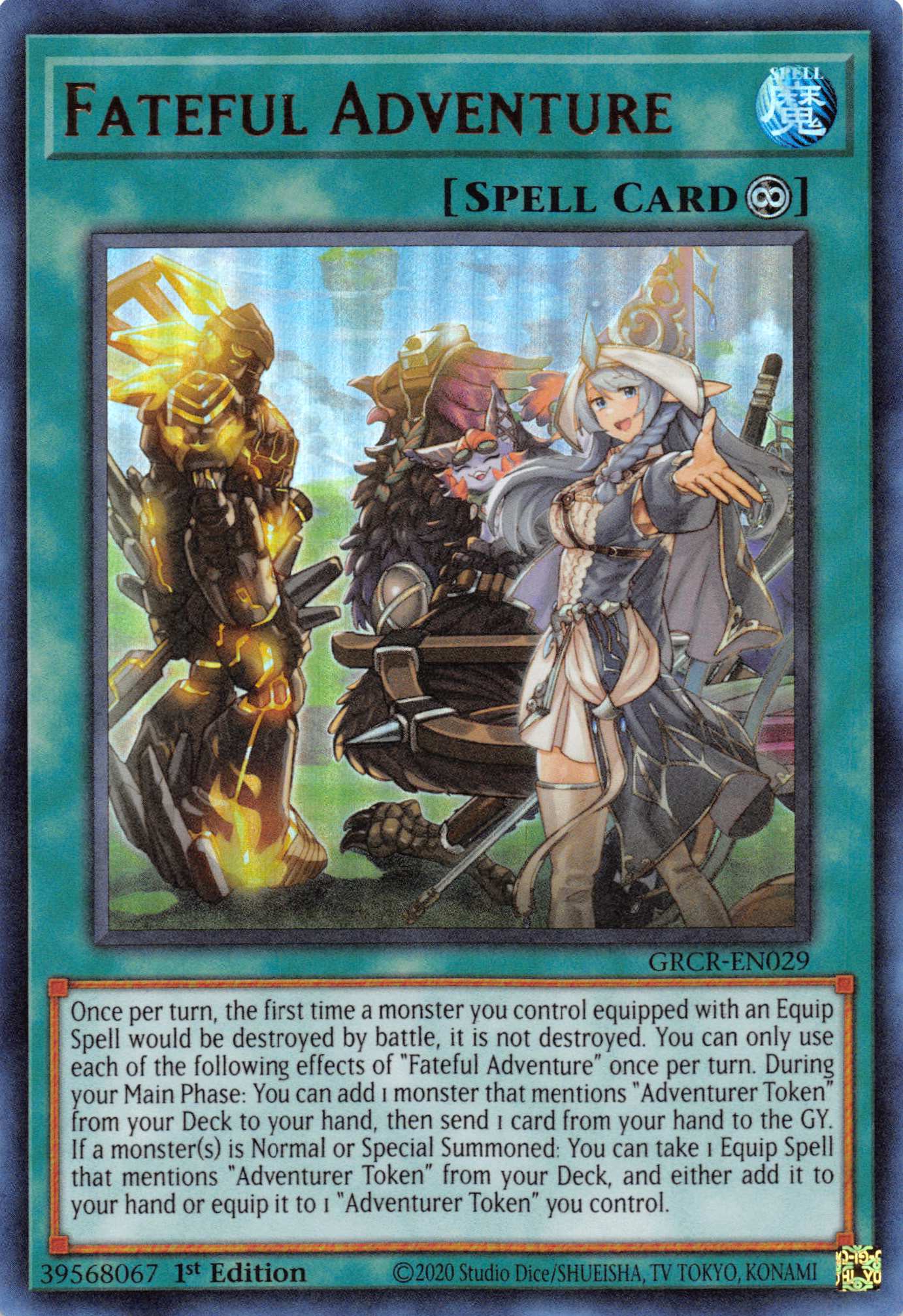 Fateful Adventure [GRCR-EN029] Ultra Rare | Exor Games Dartmouth