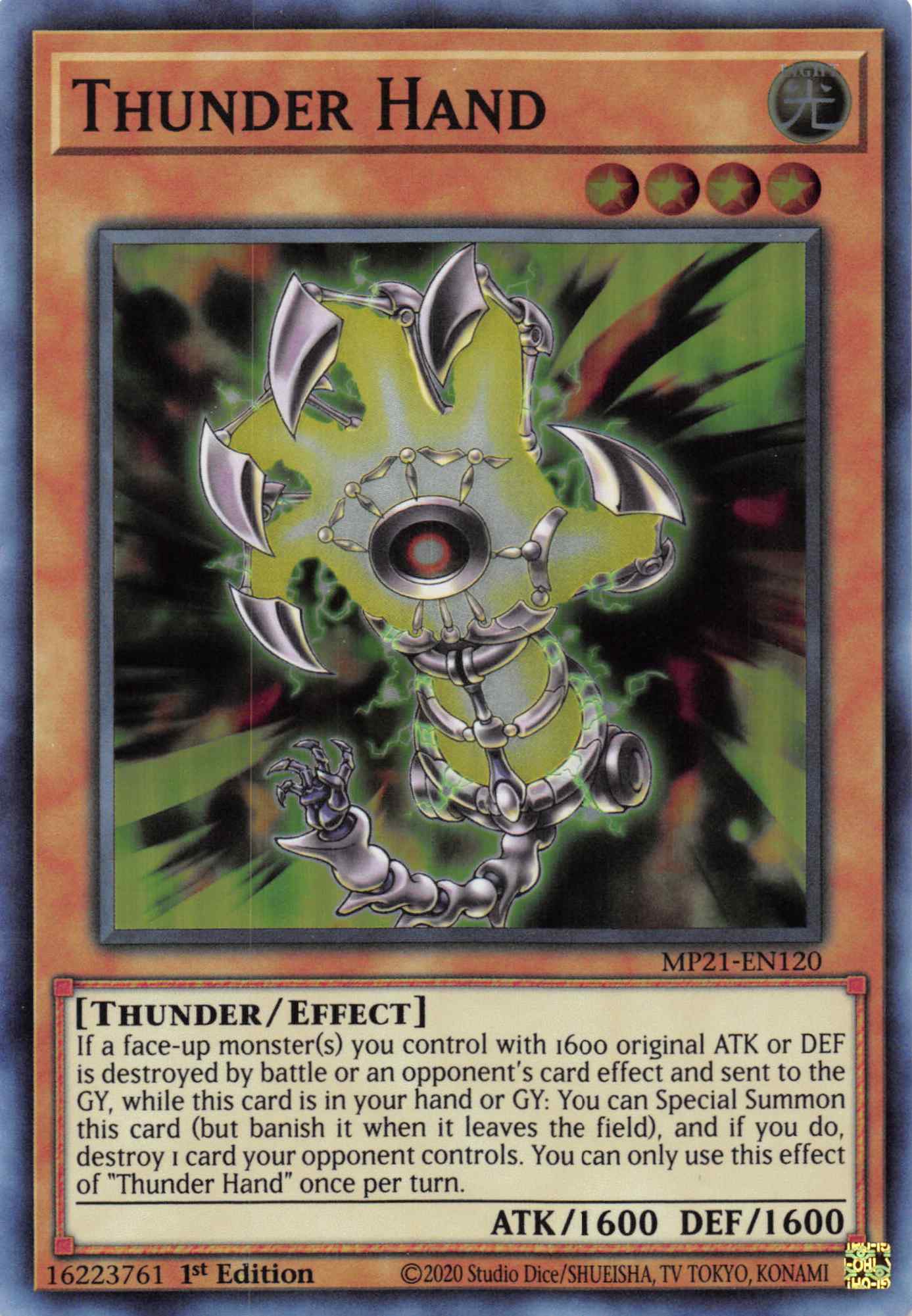 Thunder Hand [MP21-EN120] Super Rare | Exor Games Dartmouth