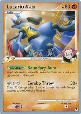 Lucario GL LV.32 (8/111) (Crowned Tiger - Tsubasa Nakamura) [World Championships 2009] | Exor Games Dartmouth