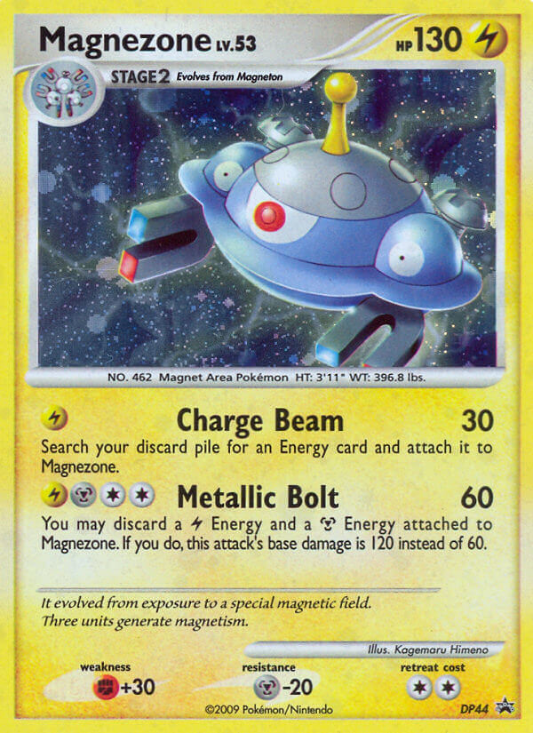 Magnezone (DP44) [Diamond & Pearl: Black Star Promos] | Exor Games Dartmouth