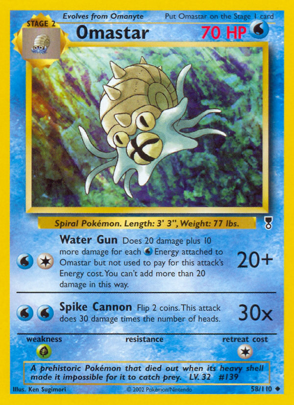 Omastar (58/110) [Legendary Collection] | Exor Games Dartmouth