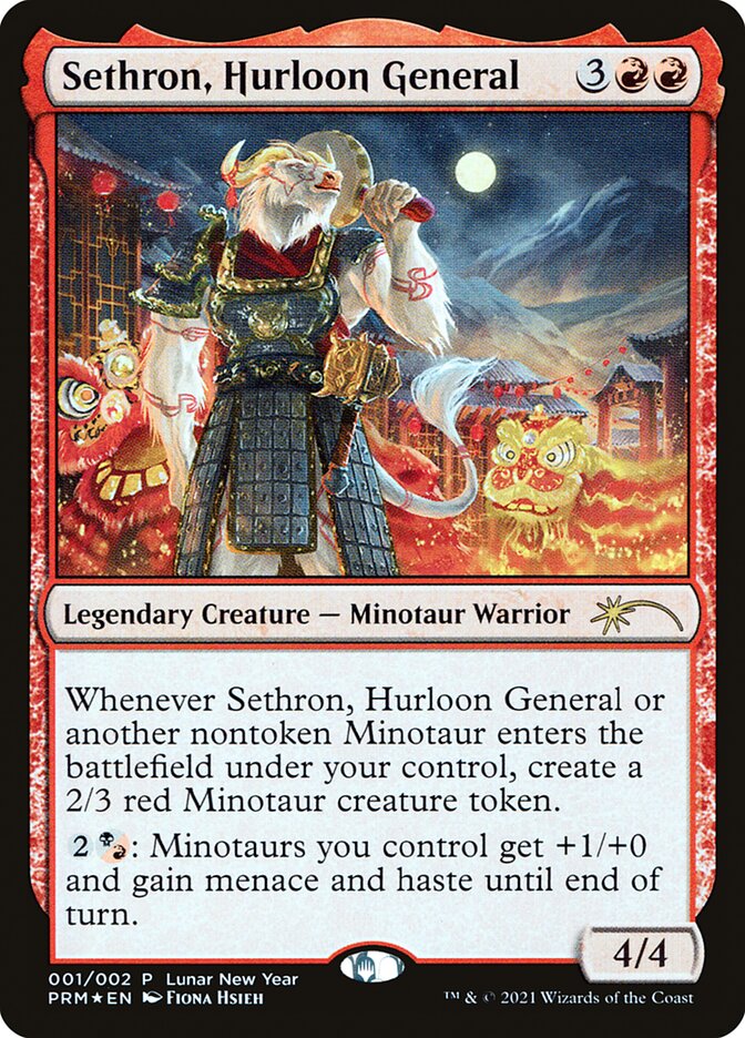 Sethron, Hurloon General [Year of the Ox 2021] | Exor Games Dartmouth