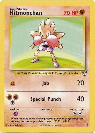 Hitmonchan (2) (Winner) (Jumbo Card) [Best of Promos] | Exor Games Dartmouth