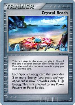 Crystal Beach (75/100) (Rambolt - Jeremy Scharff-Kim) [World Championships 2007] | Exor Games Dartmouth