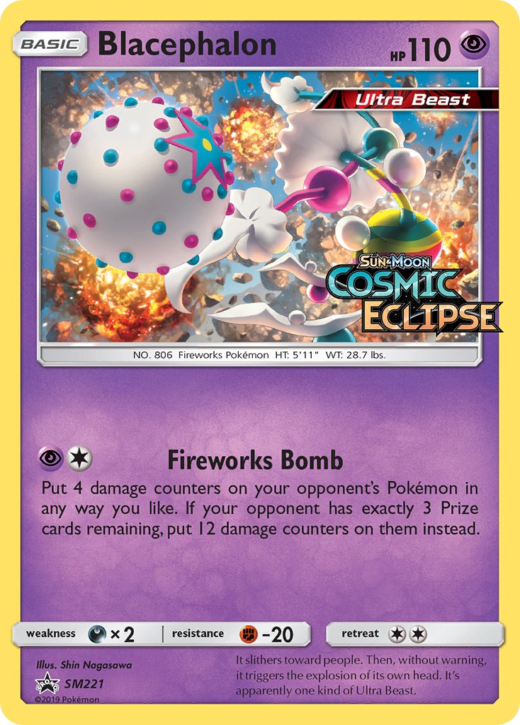 Blacephalon (SM221) [Sun & Moon: Black Star Promos] | Exor Games Dartmouth