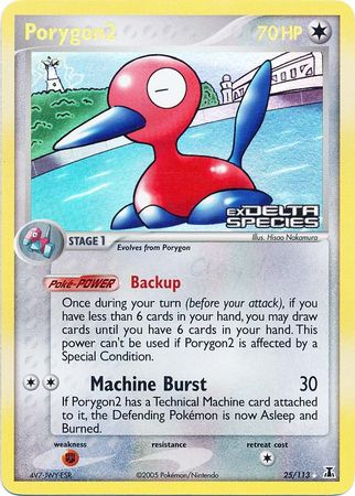 Porygon2 (25/113) (Stamped) [EX: Delta Species] | Exor Games Dartmouth