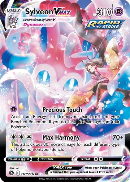 Sylveon VMAX (TG15/TG30) [Sword & Shield: Brilliant Stars] | Exor Games Dartmouth