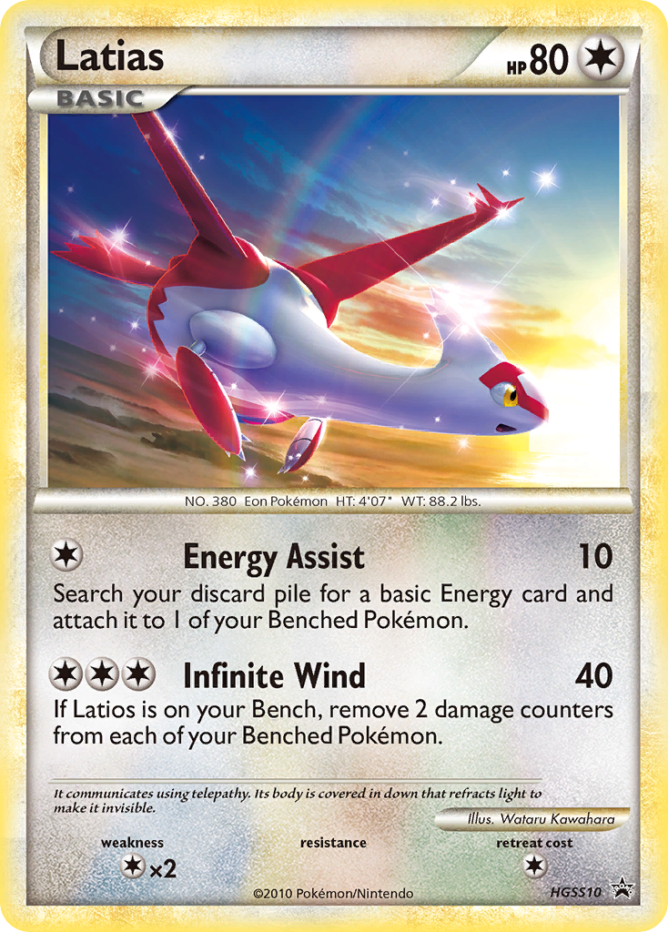 Latias (HGSS10) [HeartGold & SoulSilver: Black Star Promos] | Exor Games Dartmouth