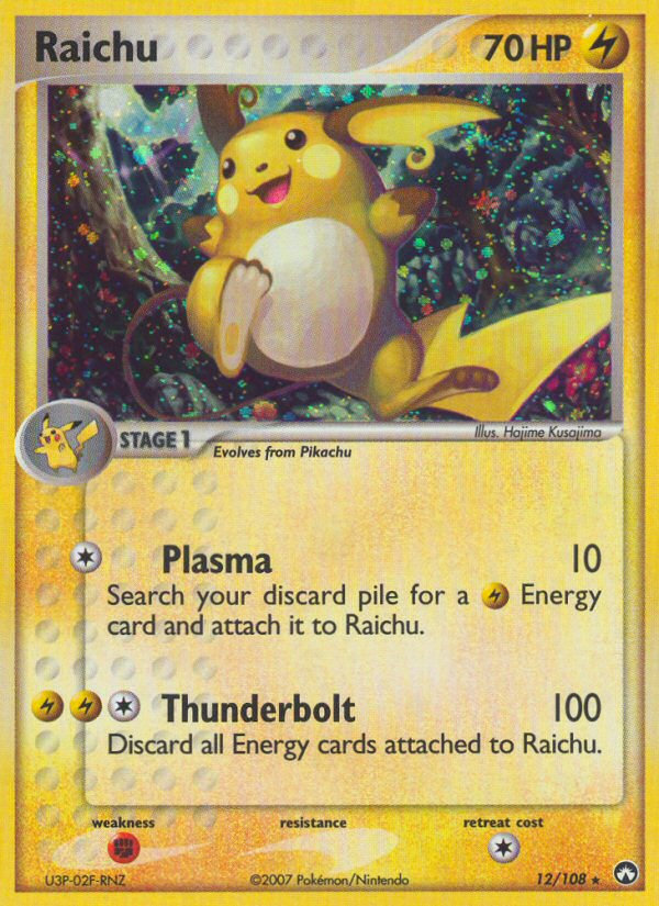 Raichu (12/108) [EX: Power Keepers] | Exor Games Dartmouth