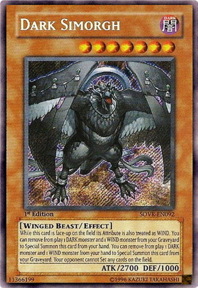 Dark Simorgh [SOVR-EN092] Secret Rare | Exor Games Dartmouth